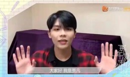 黄毅趣事爆料视频大全最新,笑料百出视频全集盘点