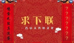 蛋仔派对联最新爆料,神秘新内容即将揭晓，玩家期待值飙升！
