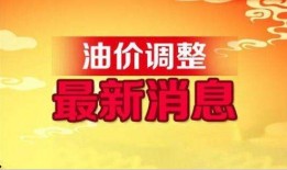 中国三农热点爆料最新消息,最新农业政策与农村发展动态解析”